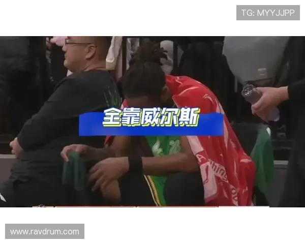 辽宁负山东威尔斯满分众将低迷