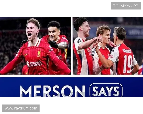 阿森纳欧冠夺冠概率领跑 拜仁紧随其后