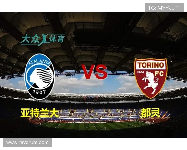 都灵奥林匹克大球场与理工大学合作声明